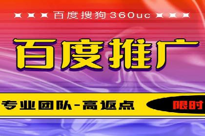 今日头条信息流广告的创意实践：从构思到执行的完整案例