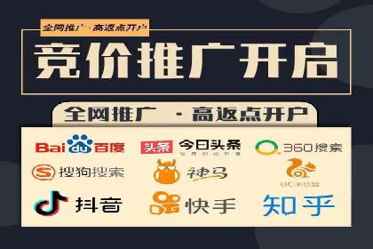 用户心理洞察：信息流推广的五大成功案例分析