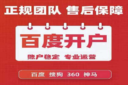 快手信息流运营案例：粉丝增长攻略